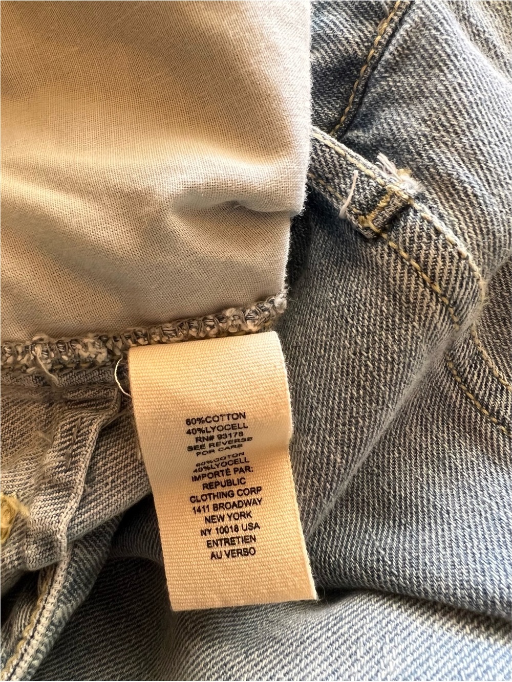 Current/Elliott Denim Drawstring Shorts - Picture 5 of 6